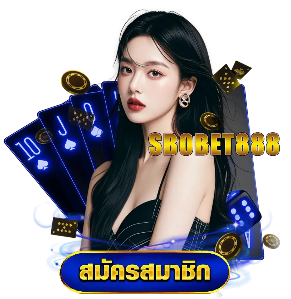 สายปั่นสล็อต มืออาชีพ